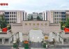 中央军委决定调整组建3所军队院校，权威详解