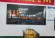 “南昌航空一号”成功发射，赣江鄱阳湖有了专属卫星守护