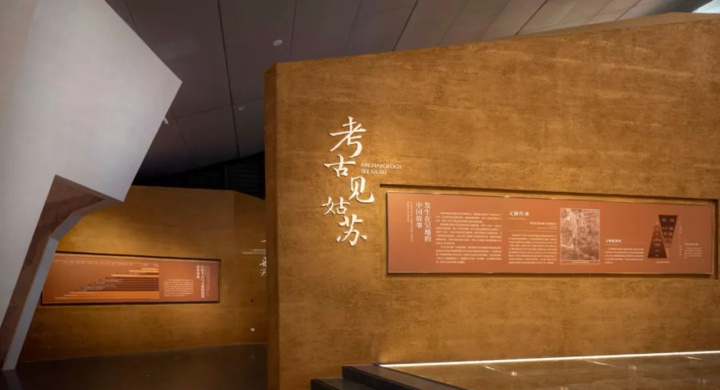复原展出孙吴大墓,江苏首座考古博物馆将开放 第4张 复原展出孙吴大墓,江苏首座考古博物馆将开放 第4张