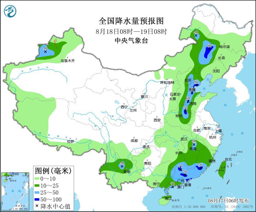 华北黄淮等地有中到大雨 江南华南等地有分散性暴雨  第4张