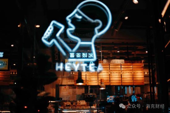 新茶饮还能卷什么? 第4张 新茶饮还能卷什么? 第4张