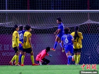 女超联赛：武汉车谷江大战胜江苏无锡稳居榜首