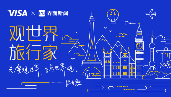 花开之处，便是故地  第1张