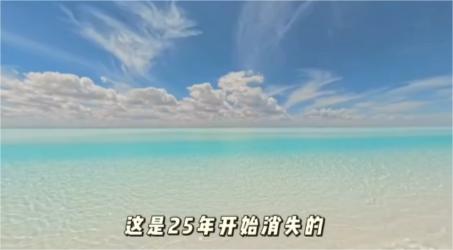 青海东台吉乃尔湖将消失？旅游局辟谣：若矿区抽水，水量大小受矿区施工作业影响  第1张