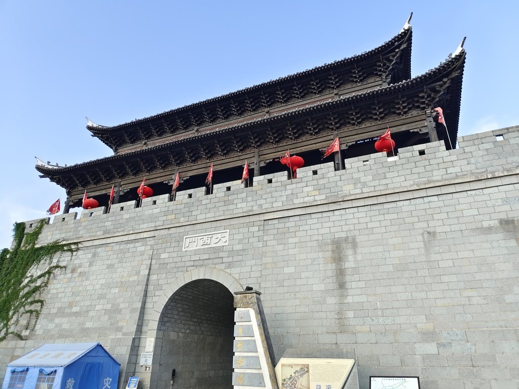 贞丰古城：新垣旧梦间的商脉与烟火  第1张