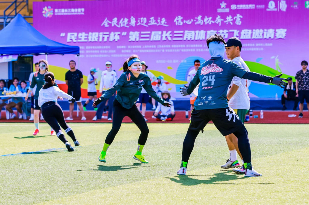 长三角体育节回归“上海时间”	，首次发布赛事旅游推荐线路  第3张