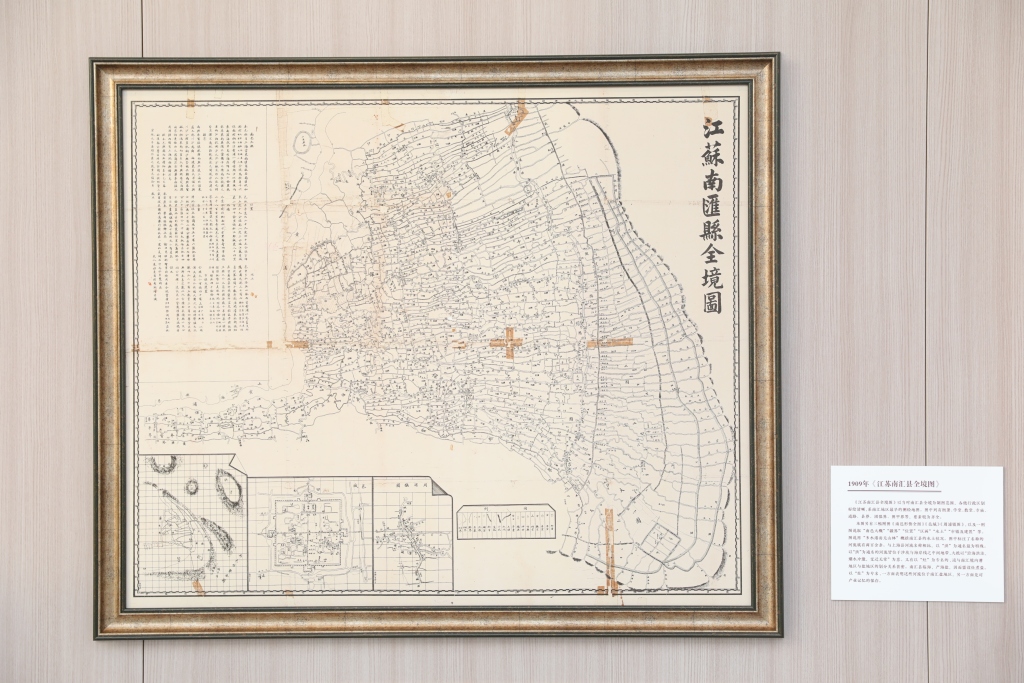 上海浦东何以演变为今日模样？24幅跨越百年的地图讲述历史  第2张